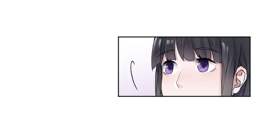 《饕餮抄》第01话 第36页