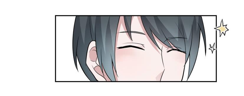 《饕餮抄》第05话 第31页