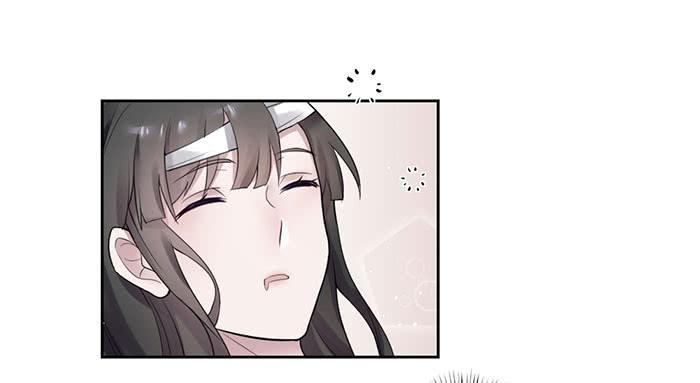 《饕餮抄》第03话 第22页