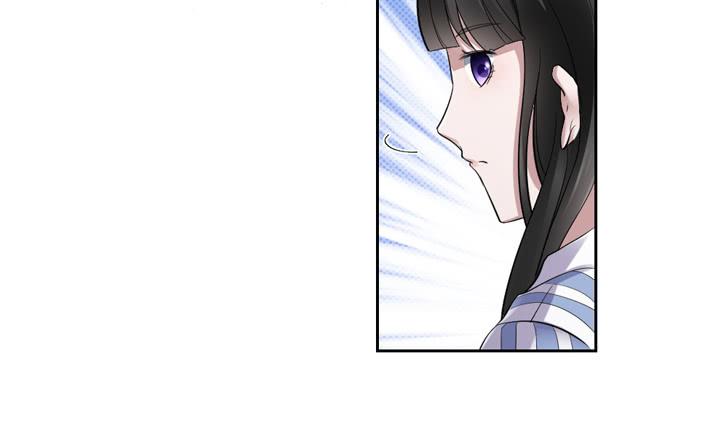 《饕餮抄》第07话 第26页