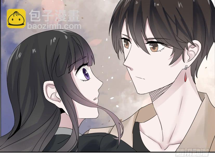 《饕餮抄》第17话 第7页