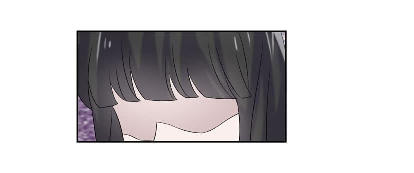 《饕餮抄》第18话 第27页