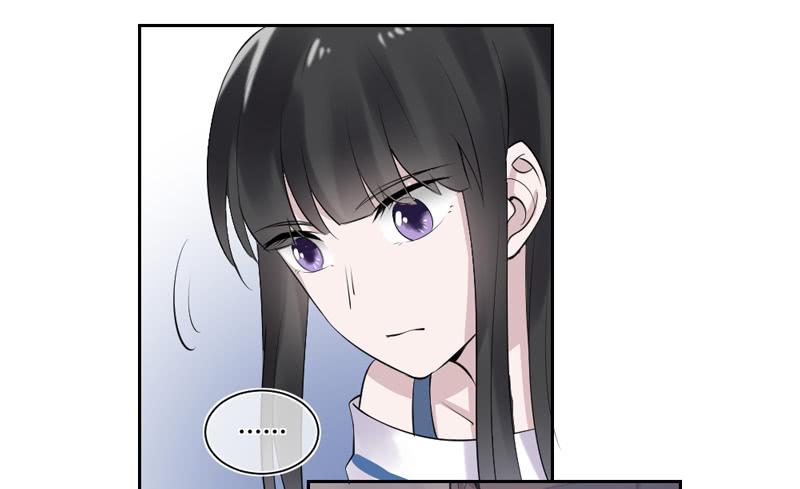 《饕餮抄》第31话 第27页