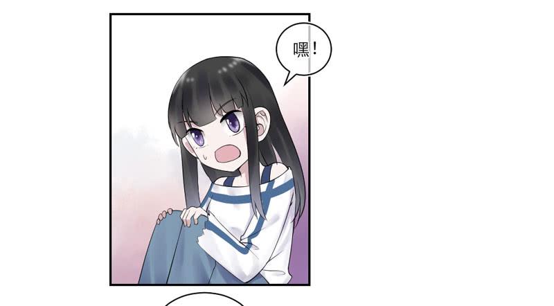 《饕餮抄》第33话 第12页