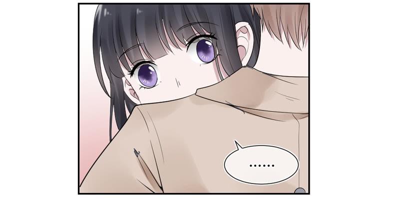 《饕餮抄》第38话 第19页