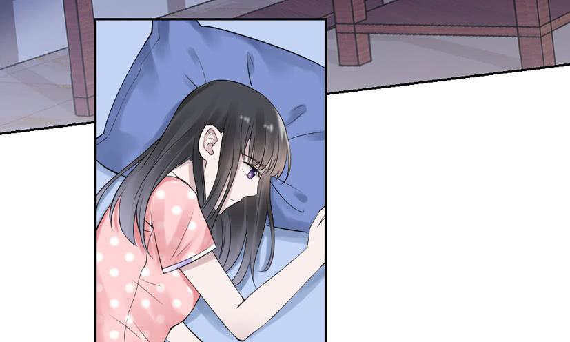 《饕餮抄》第37话 第10页