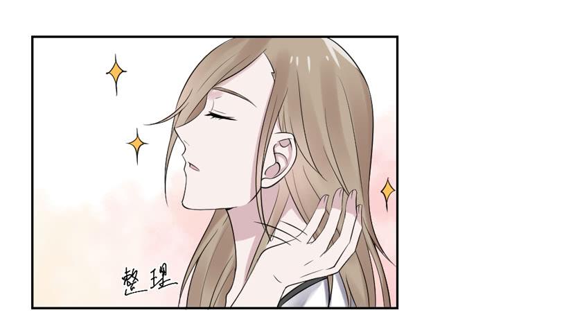 《饕餮抄》第40话 第41页