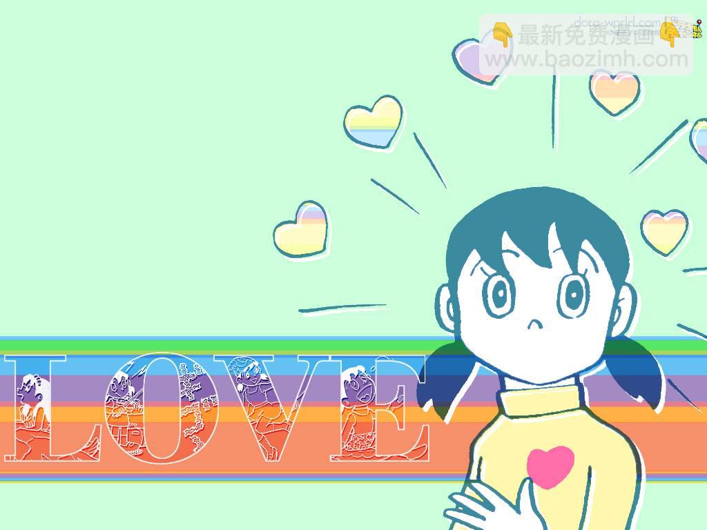 《哆啦A梦》多啦A梦 第14页