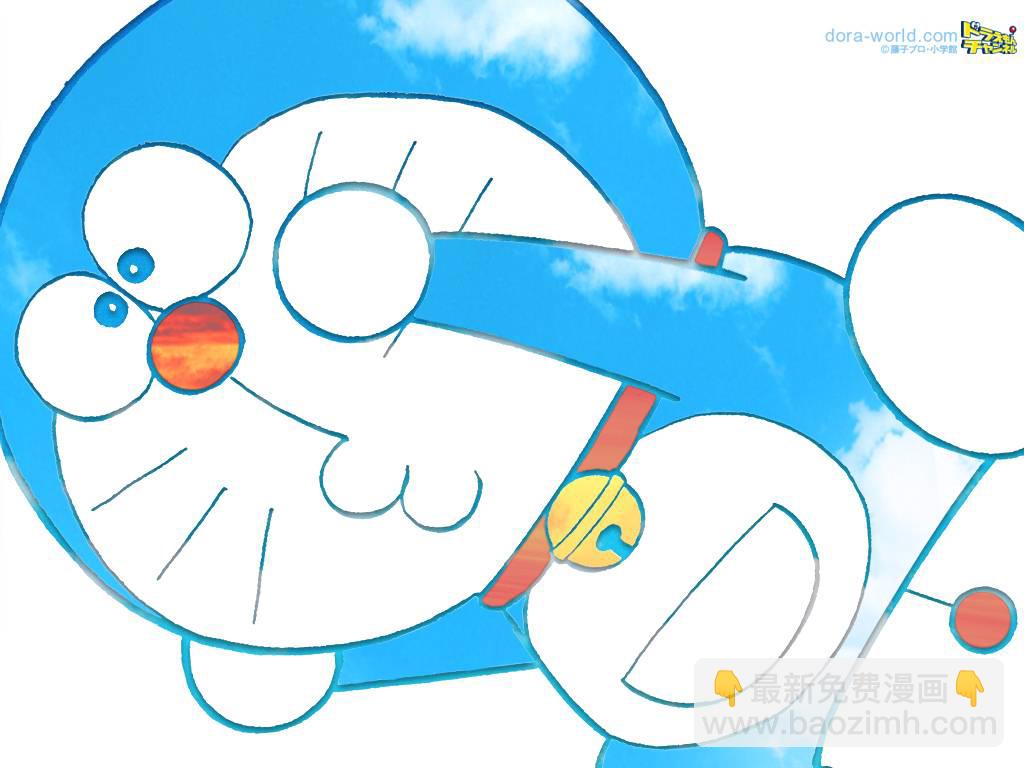 《哆啦A梦》多啦A梦 第8页