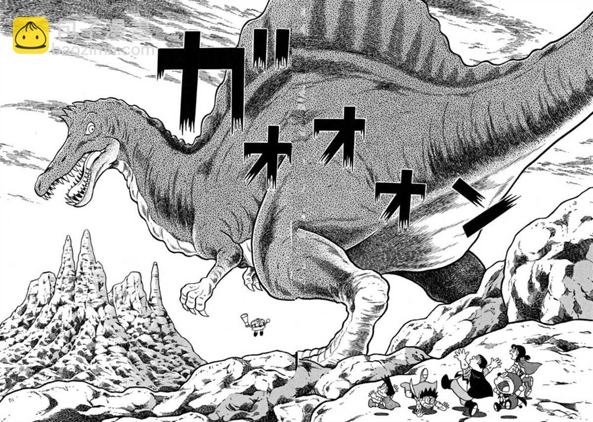 《哆啦A梦》大雄的宇宙英雄记 第28页