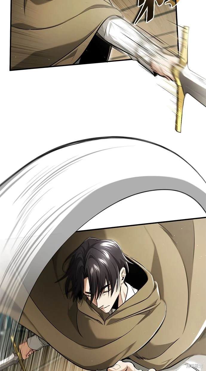 《重生者的煺休生活》第35话 第14页