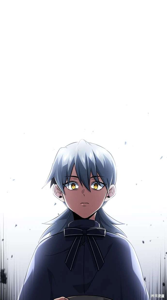 《重生者的煺休生活》第40话 第1页