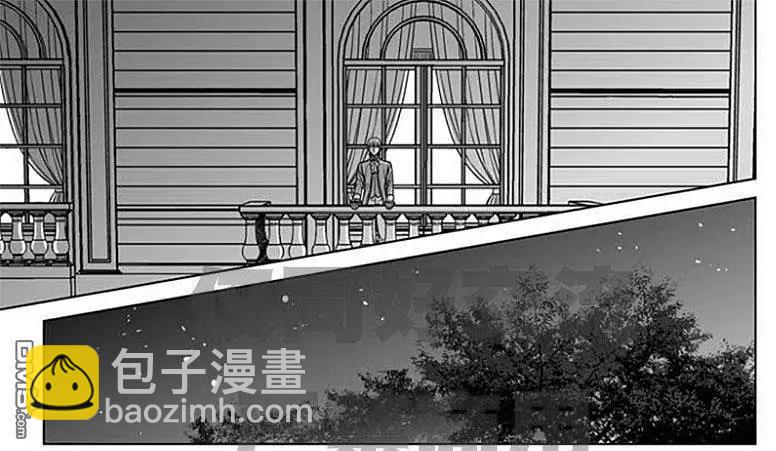 《代理画家》第60话 第41页