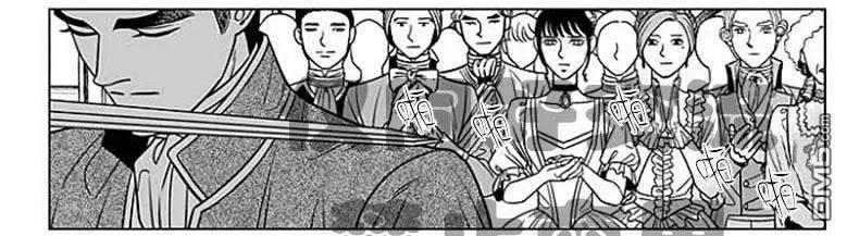 《代理画家》第62话 第36页