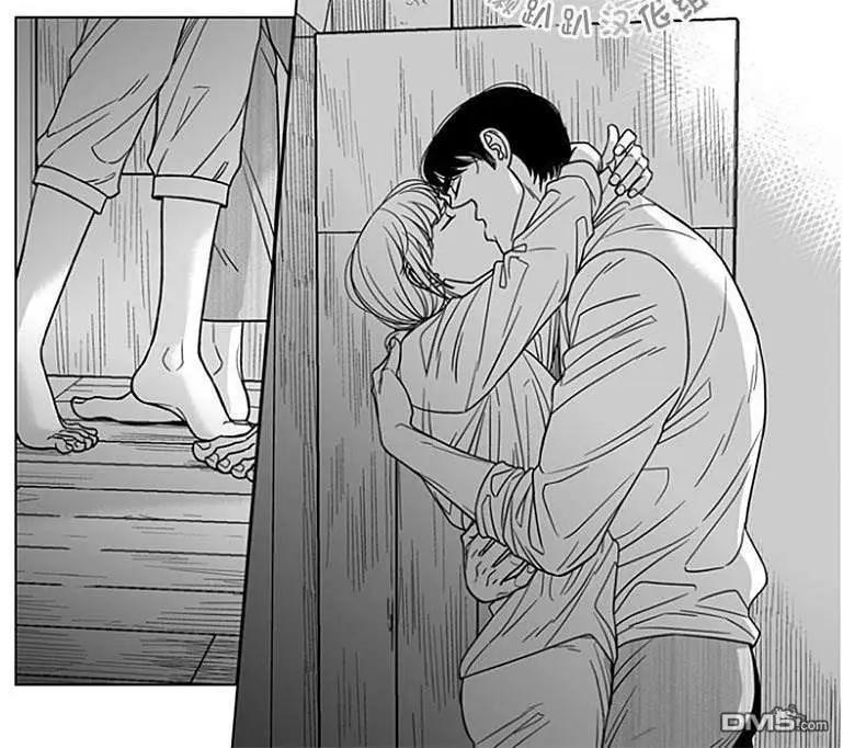 《代理画家》第68话 第46页