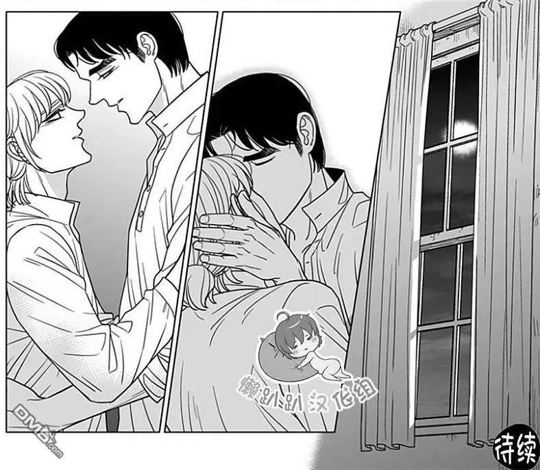 《代理画家》第68话 第48页