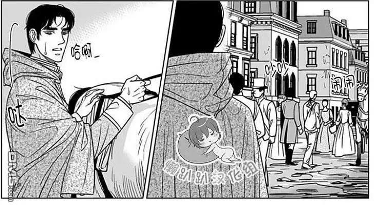 《代理画家》第66话 第42页
