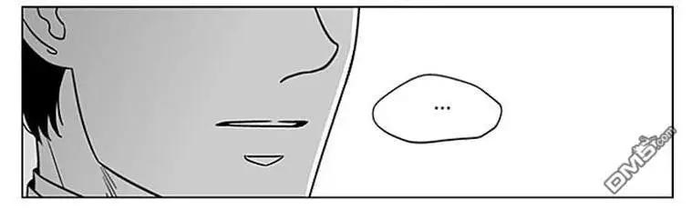 《代理画家》第67话 第7页