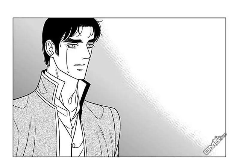《代理画家》第67话 第9页