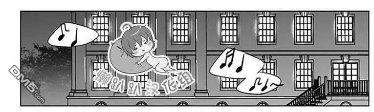 《代理画家》第65话 第14页