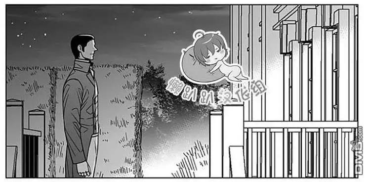 《代理画家》第65话 第28页