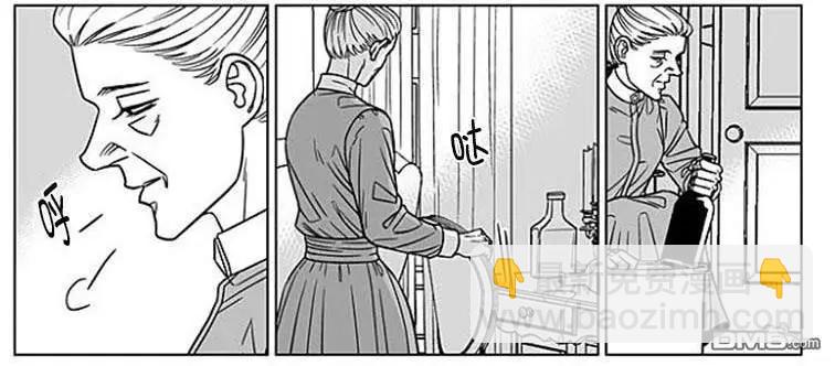 《代理画家》第65话 第38页