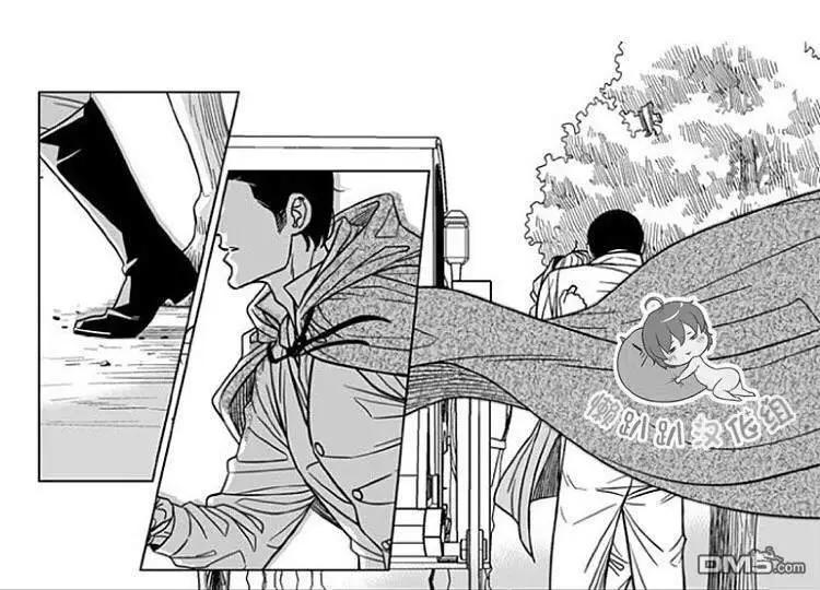 《代理画家》第70话 第42页
