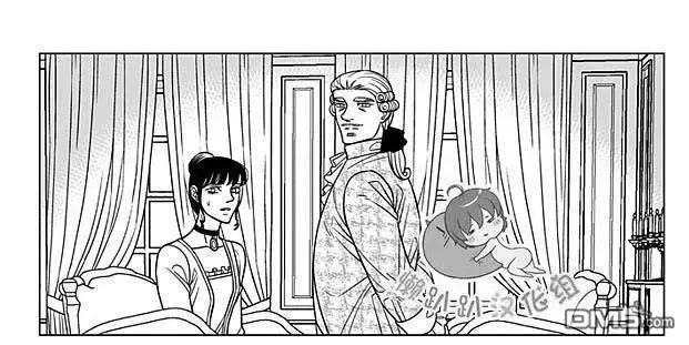 《代理画家》第69话 第16页