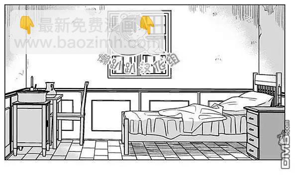 《代理画家》第69话 第29页