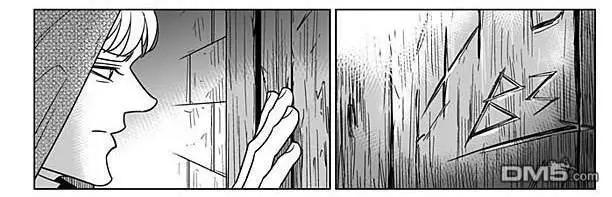 《代理画家》第69话 第31页