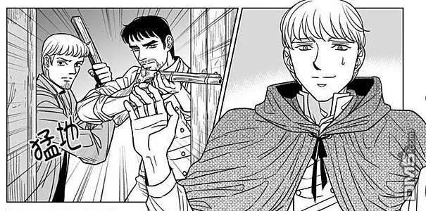 《代理画家》第69话 第34页