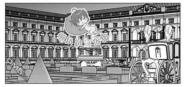 《代理画家》第69话 第43页