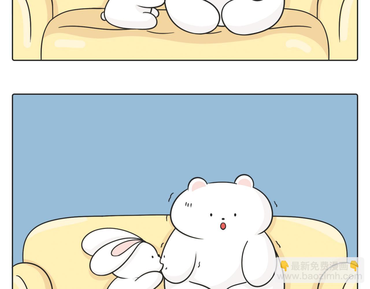 《小明和大树的日常》大树能有多宠我？ 第12页