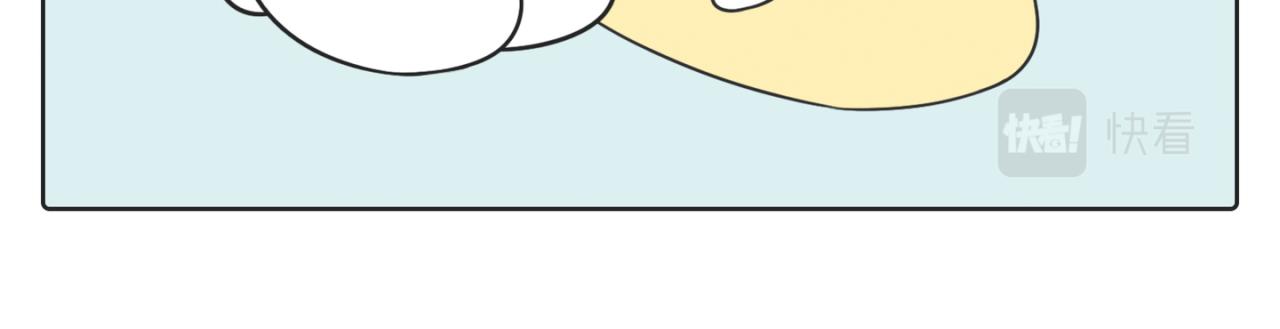《小明和大树的日常》小生活 第15页