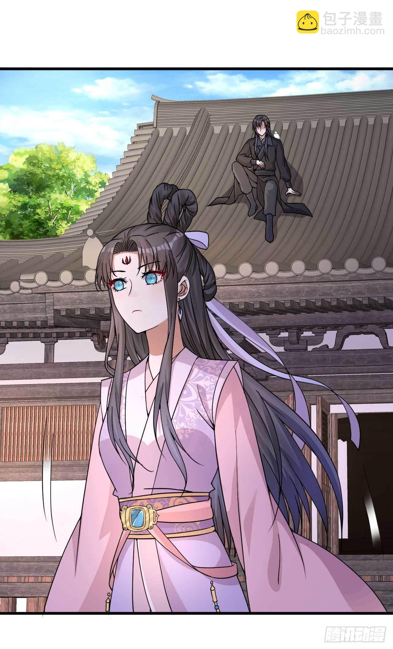 《下堂王妃逆袭记》第1话 赶紧写休书 第37页