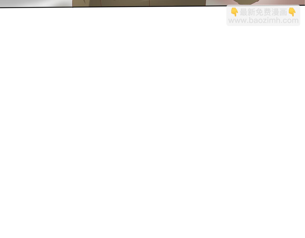 《利己主义与那个他》第3话情理之中的开展 第10页
