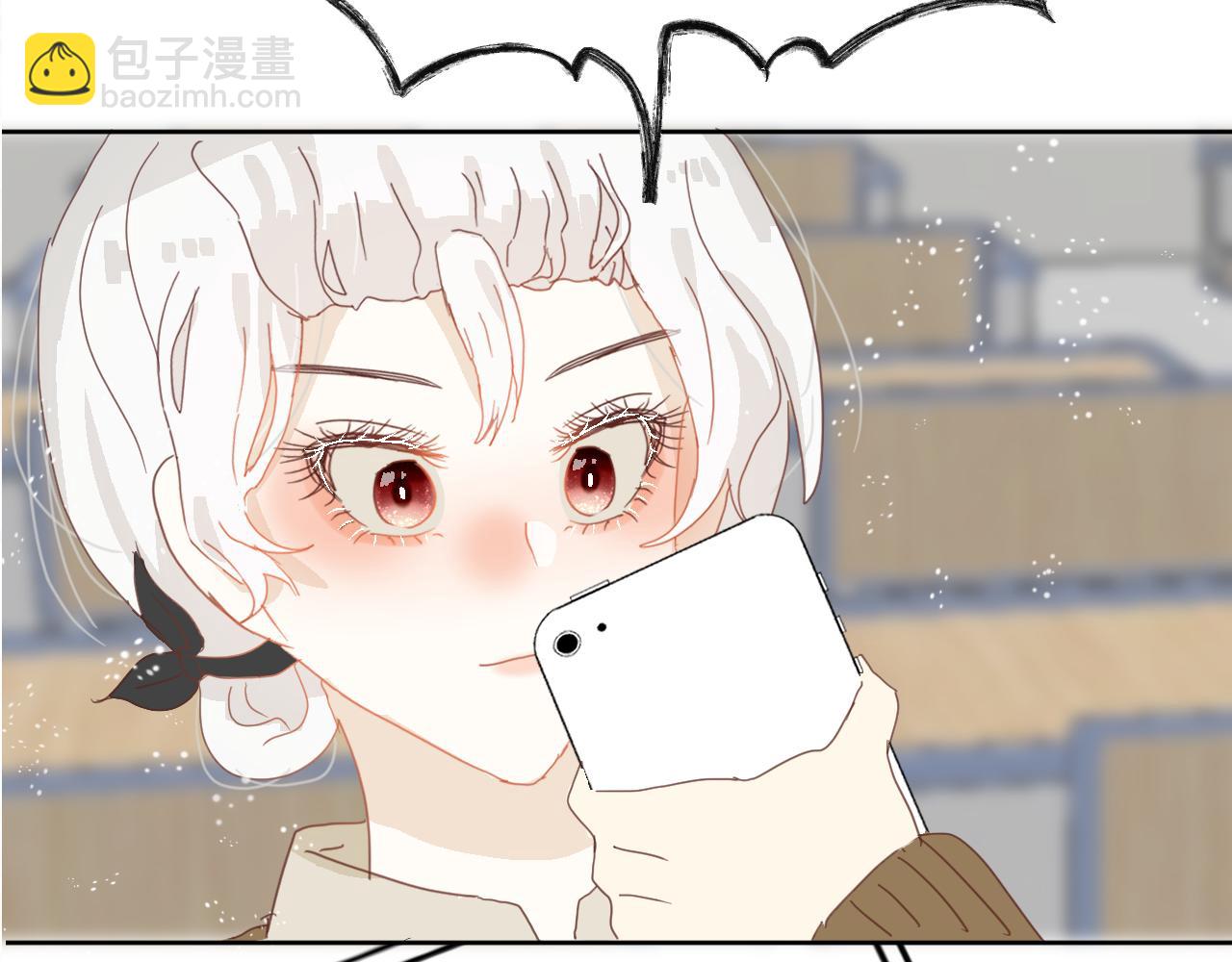 《利己主义与那个他》序章李口视角 第19页