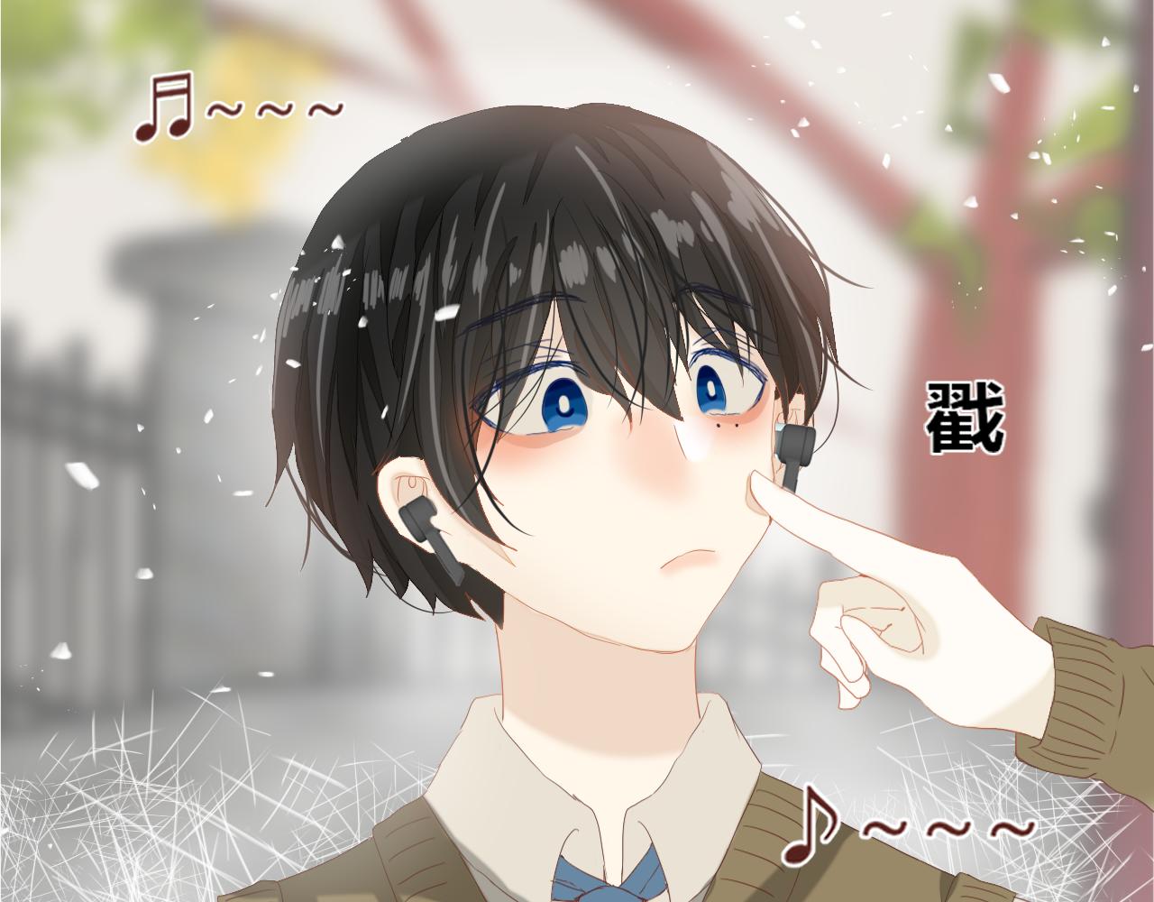 《利己主义与那个他》第2话演技巅峰 第9页