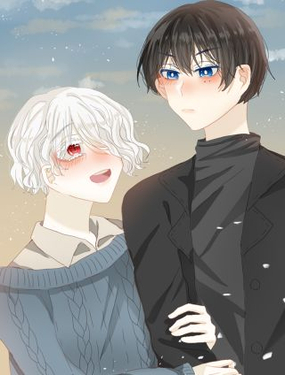 《利己主义与那个他》漫画封面图 - tl漫画