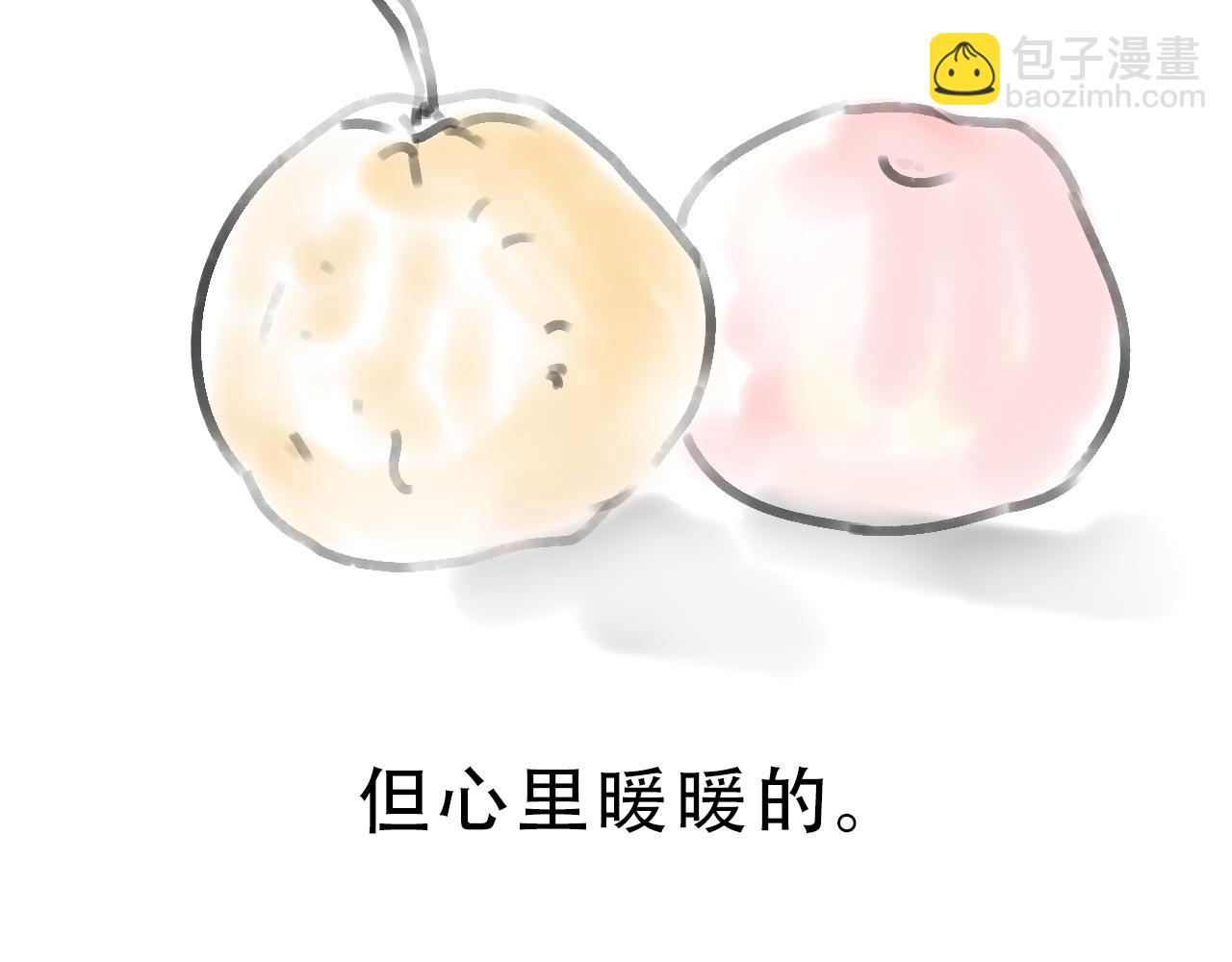 《宅家小记.我的一件小事》DAY30. 馒头和干酵母 第41页