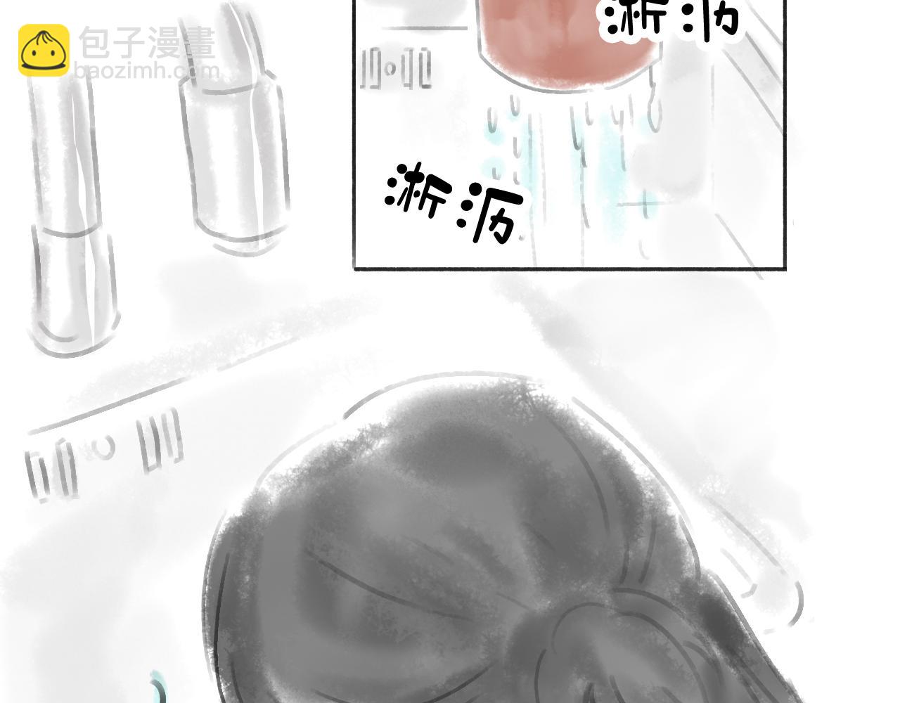 《宅家小记.我的一件小事》DAY.35种豆芽从入门到精通 第7页