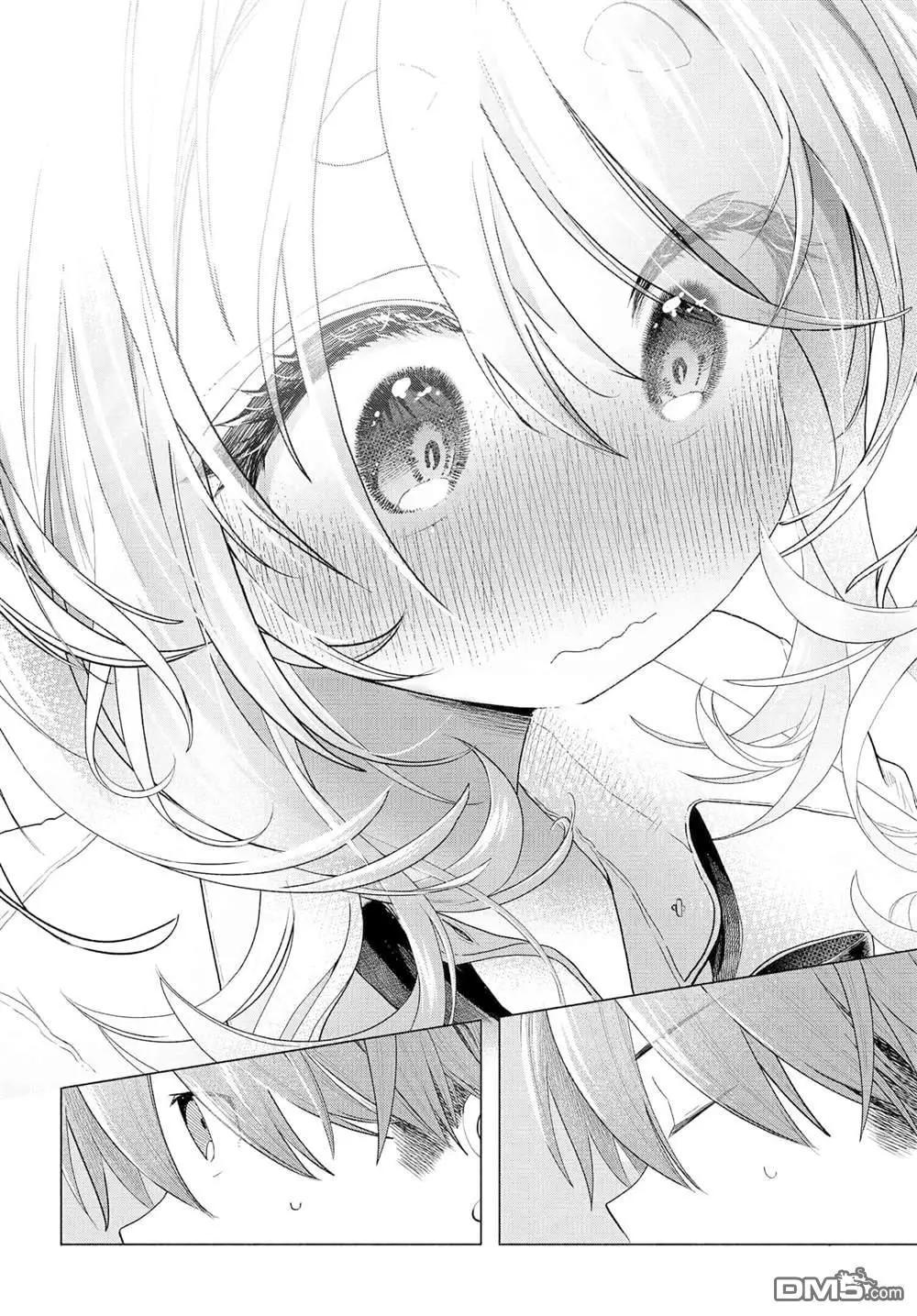《想尽情享受的常客小姐》第34.2话 第6页