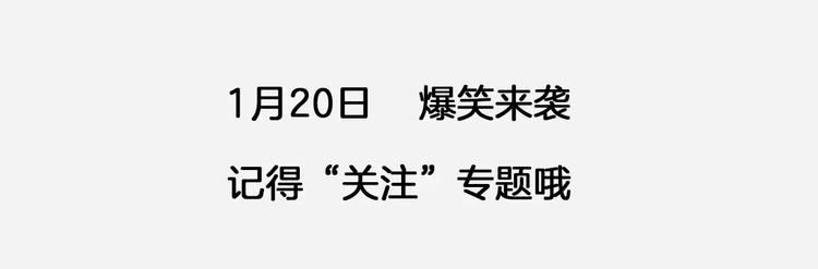 《杂鱼命》杂鱼少年VS女BOSS 第5页