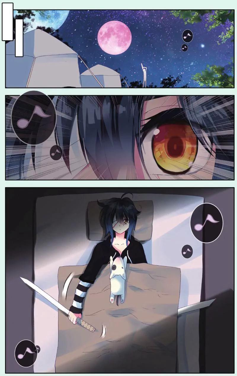 《知音漫客全本》第444期 第43页