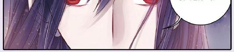 《知音漫客全本》第448期 第40页