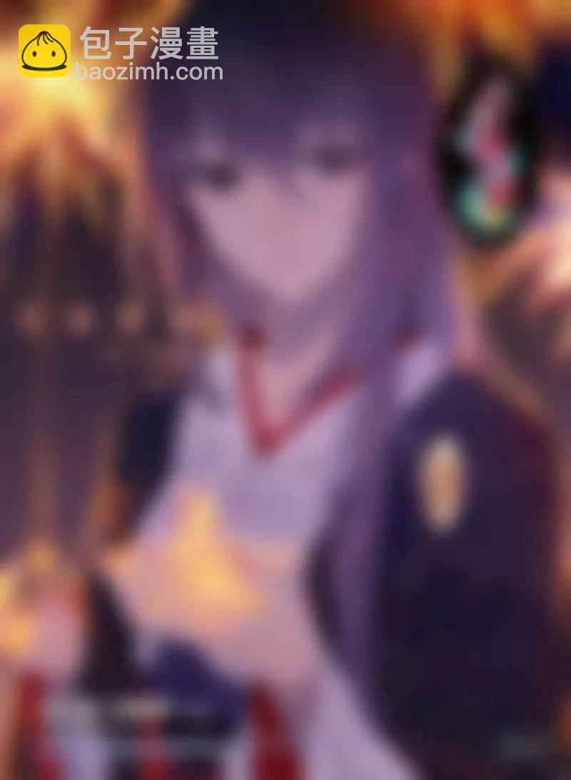 《知音漫客全本》第469期 第32页
