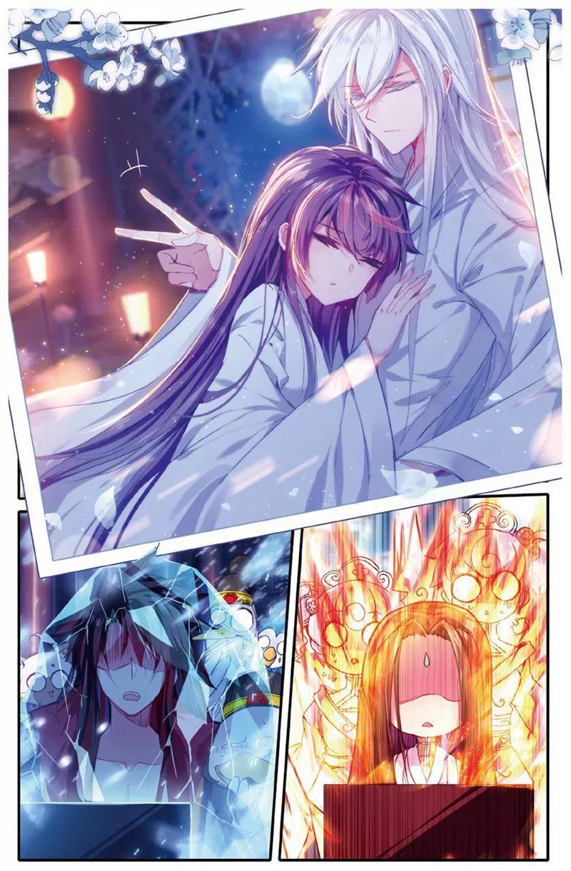 《知音漫客全本》第469期 第37页