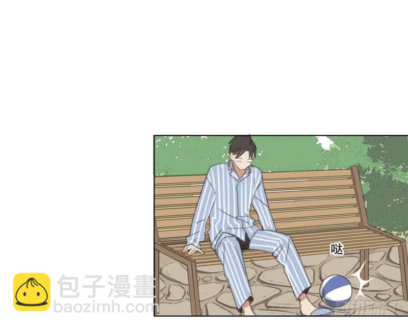 《沉默的色彩》01 第18页