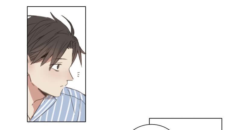 《沉默的色彩》01 第19页
