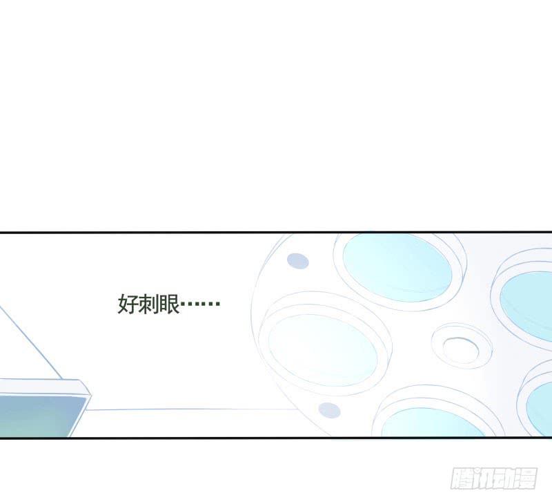 《沉默的色彩》01 第1页